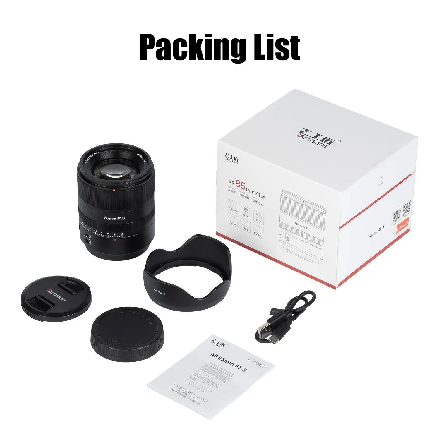 7Artisans AF 85mm F1.8 objectif portrait Sony E autofocus