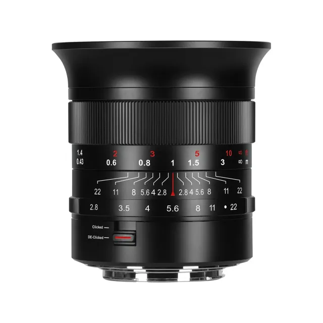 7Artisans 14mm F2.8 objectif monture E grand-angle