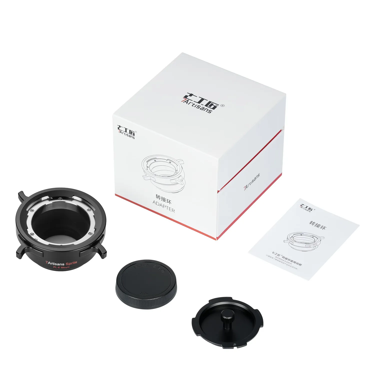7Artisans PL-E adaptateur objectif PL vers Sony E verrou rotatif