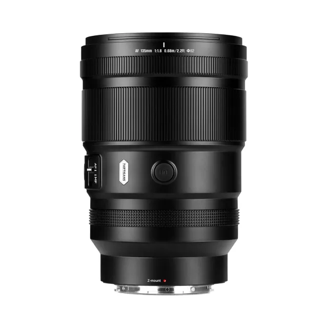 7Artisans AF 135mm F1.8 objectif Nikon Z plein format