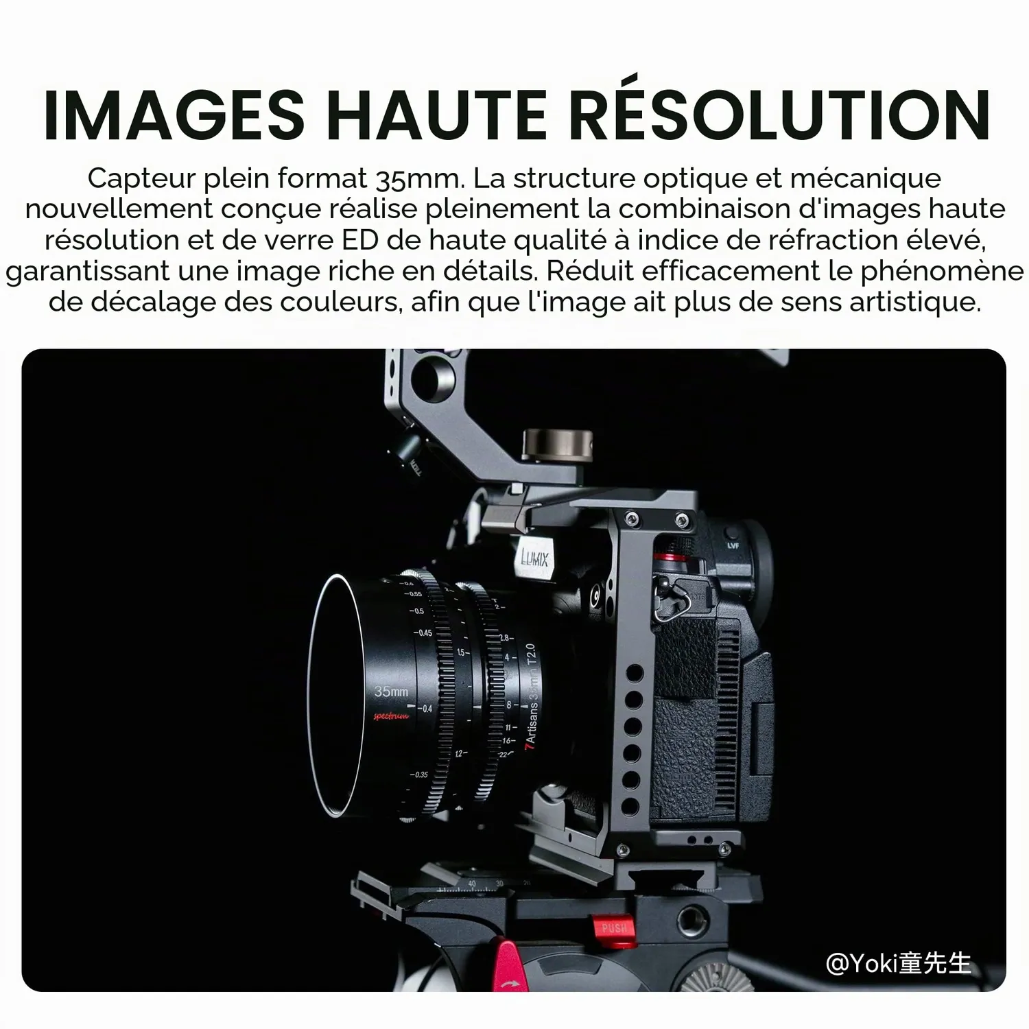 7Artisans Spectrum 35mm T2.0 objectif cinema monture L