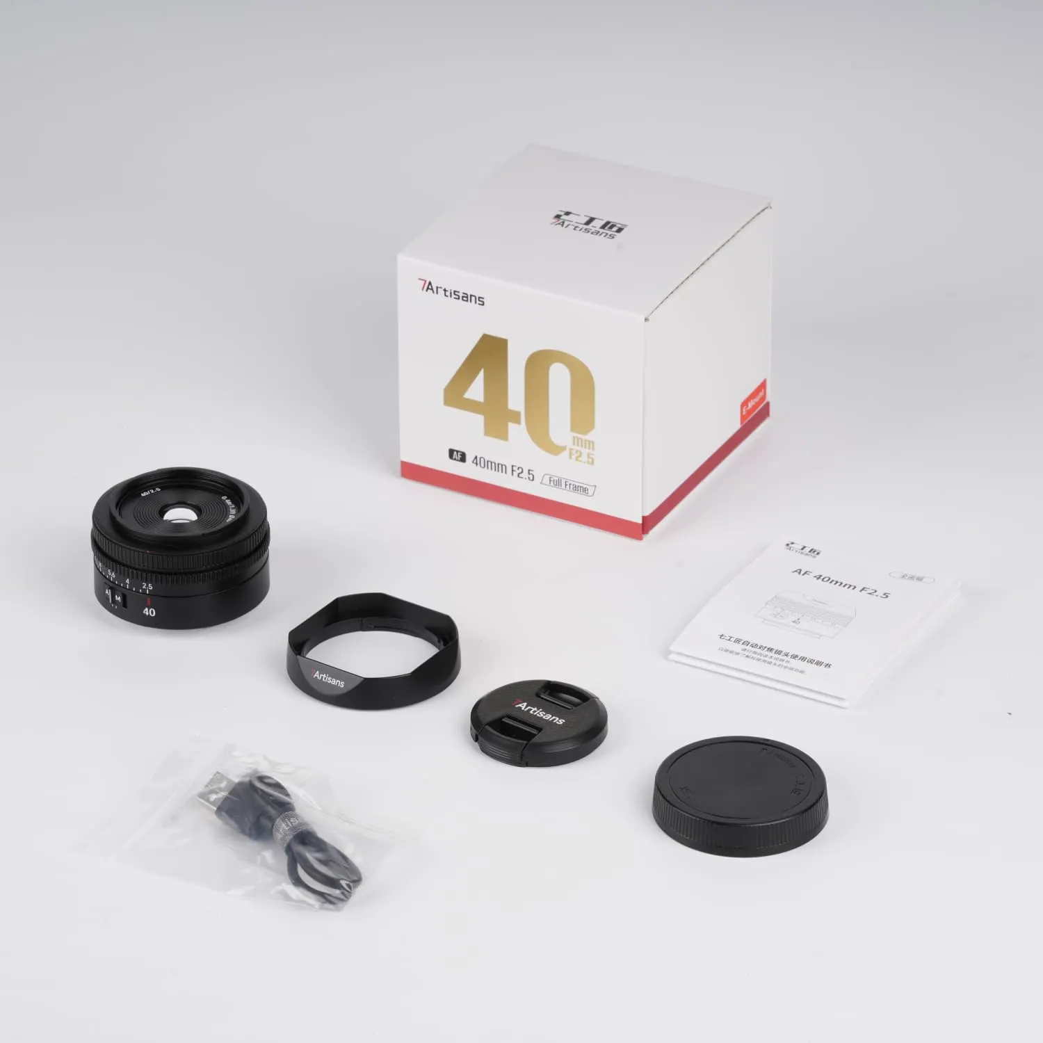 7Artisans AF 40mm F2.5 objectif monture L compact