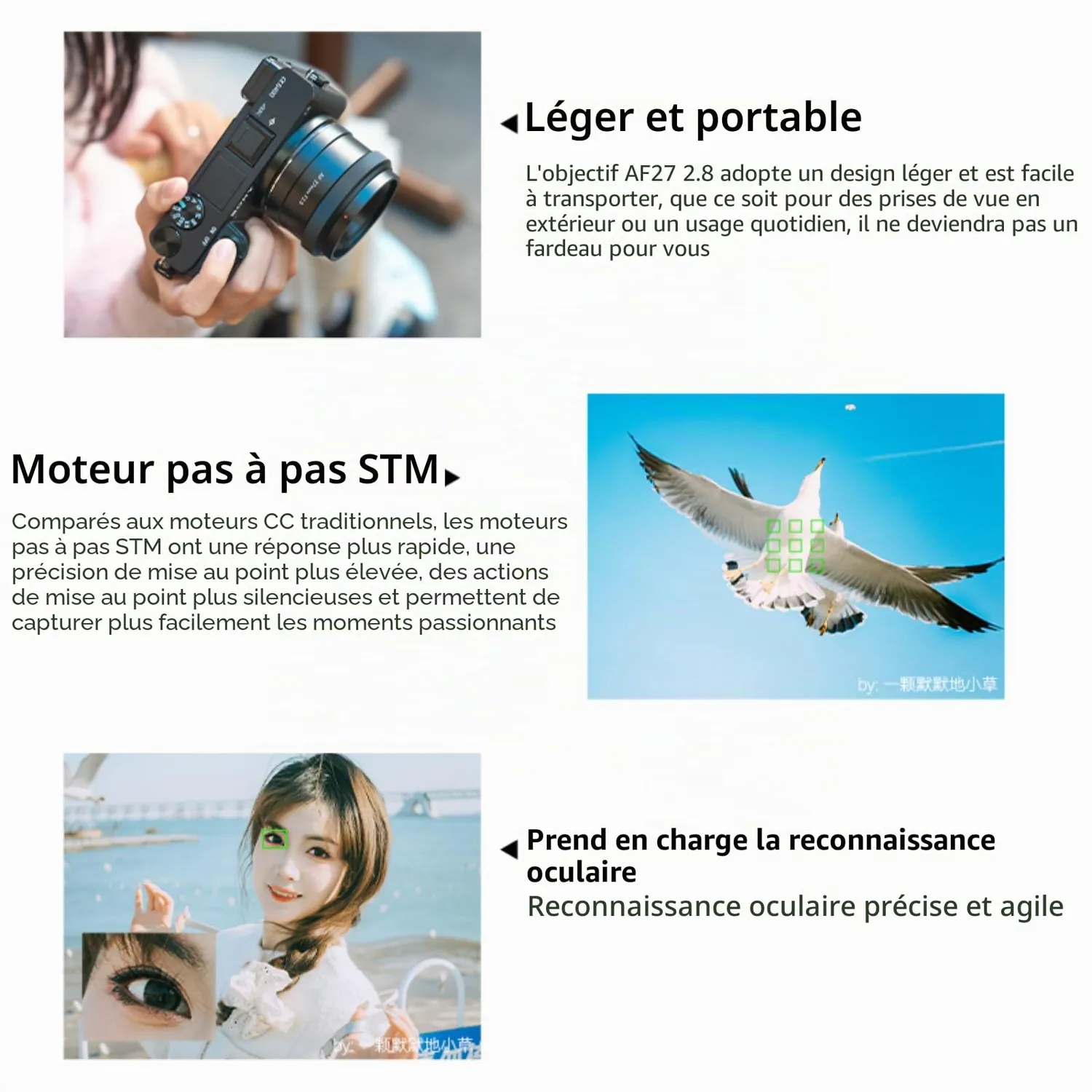 7artisans AF 27mm F2.8 objectif Sony E autofocus