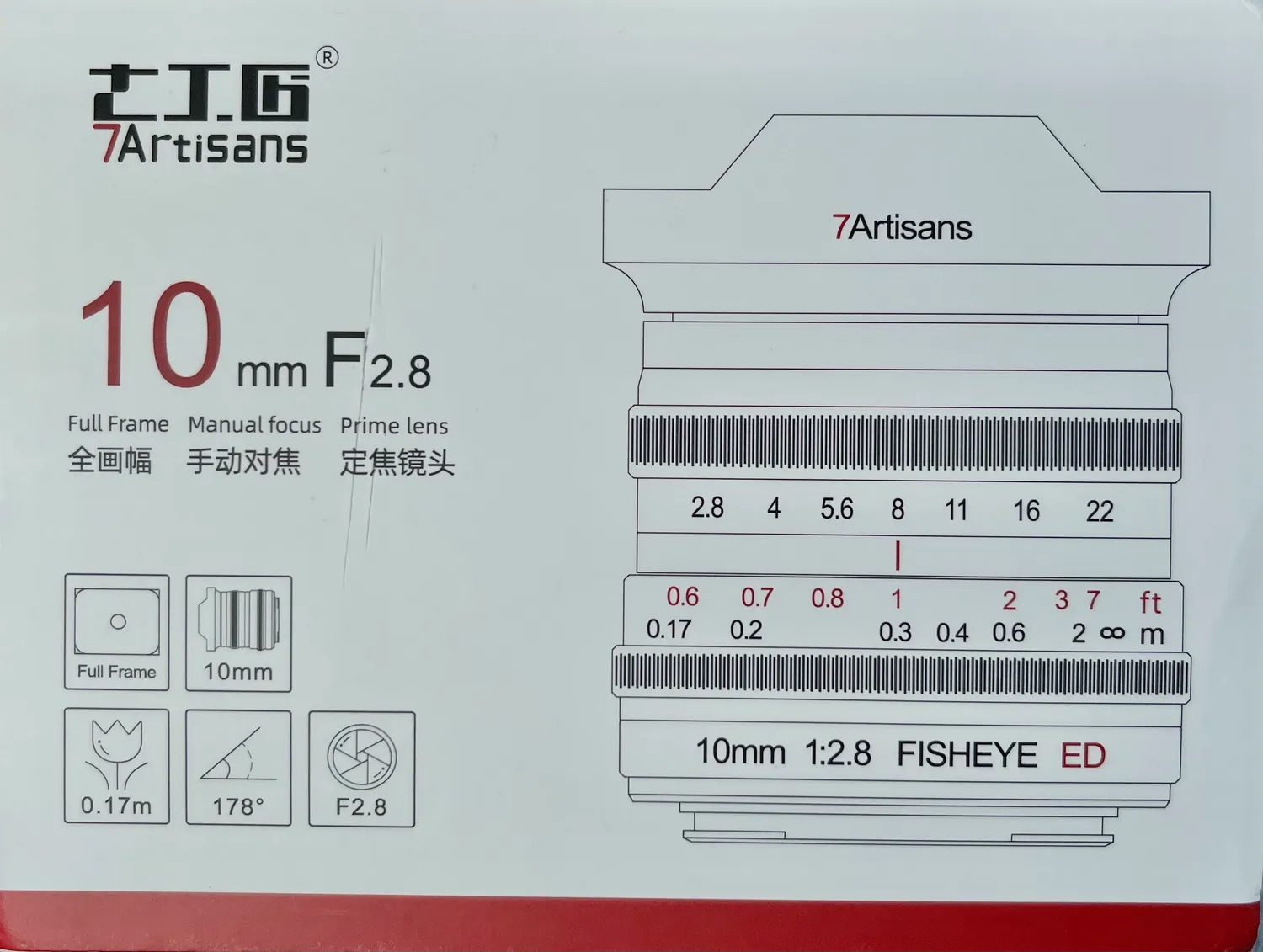 7Artisans 10mm F2.8 II Objectif Fisheye L 178°