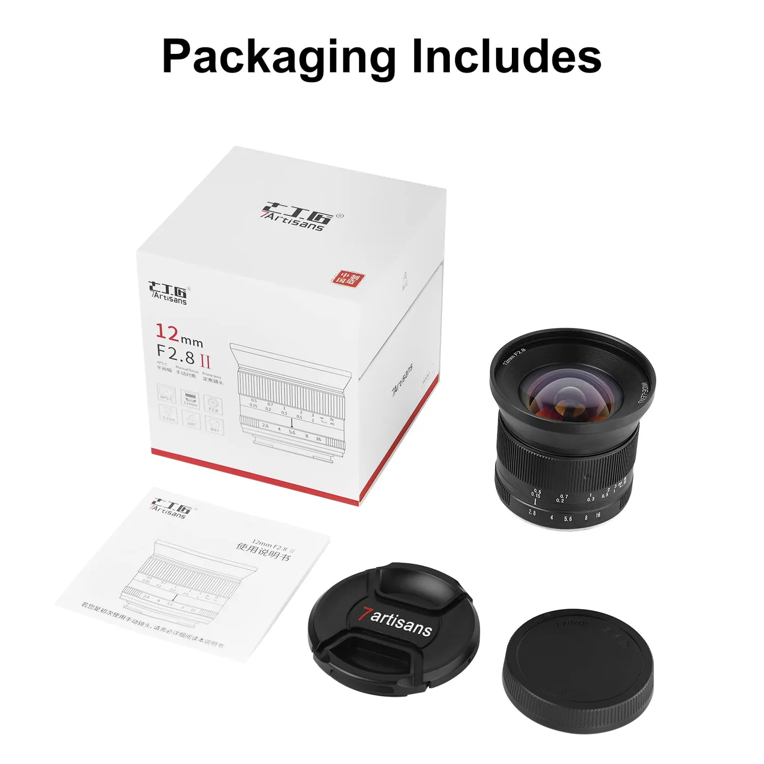 7Artisans 12mm F2.8 II objectif Canon M grand-angle