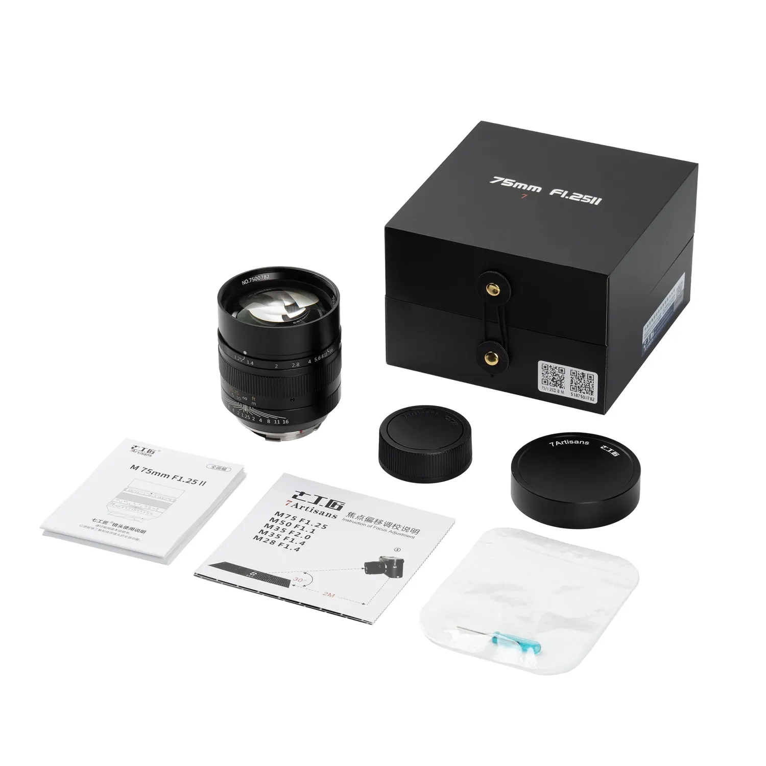 7Artisans 75mm F1.25 II objectif Leica M