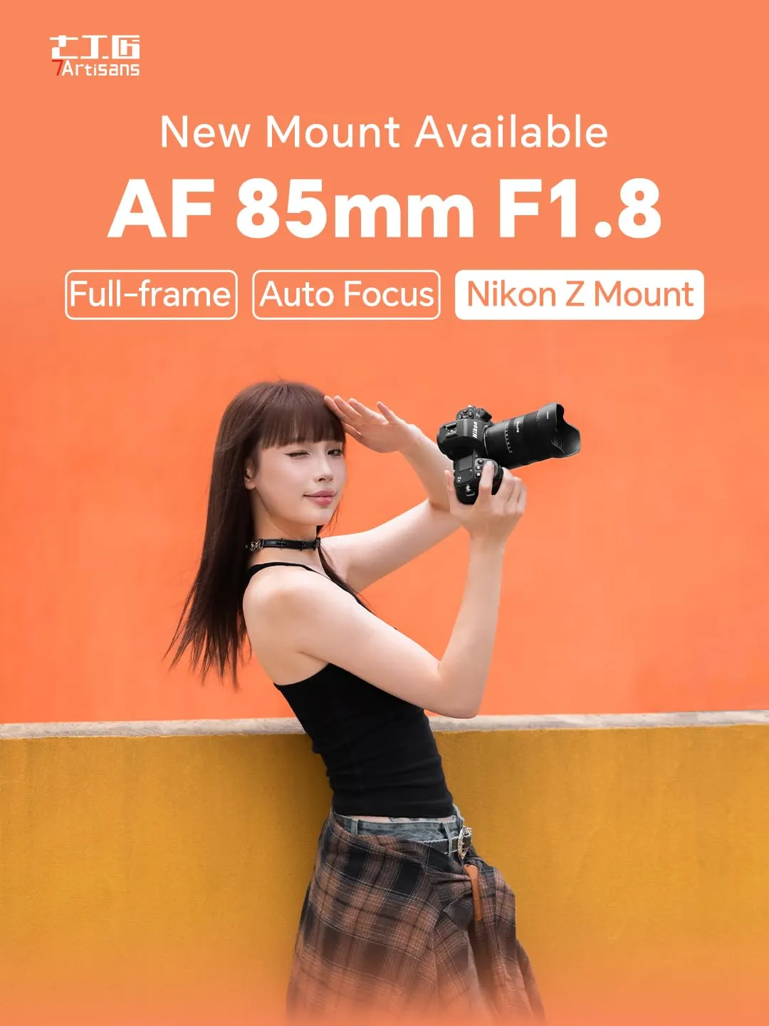 7Artisans 85mm F1.8 objectif Nikon Z autofocus portrait