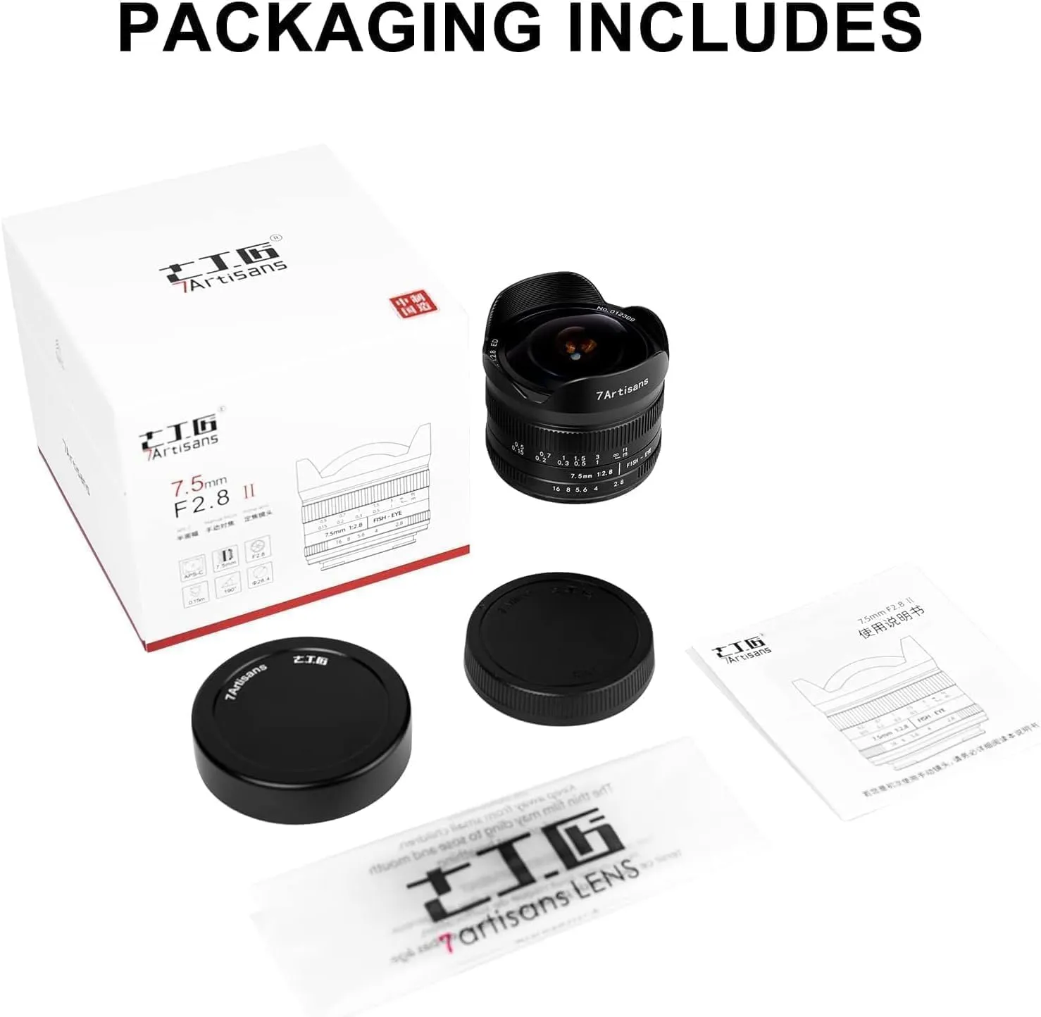7Artisans 7.5mm F2.8 II fisheye objectif Sony E