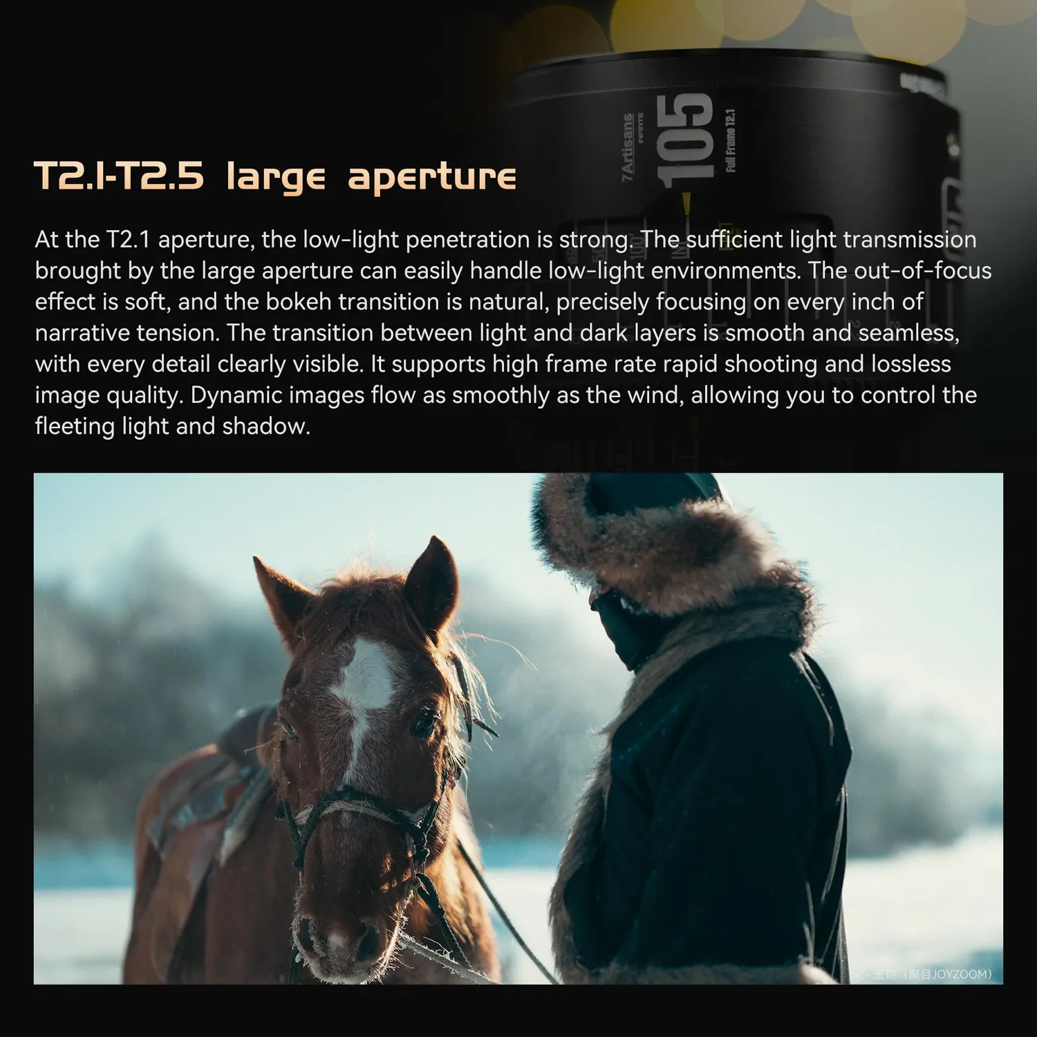 7Artisans Infinte 50mm T2.1 objectif cinéma PL plein format