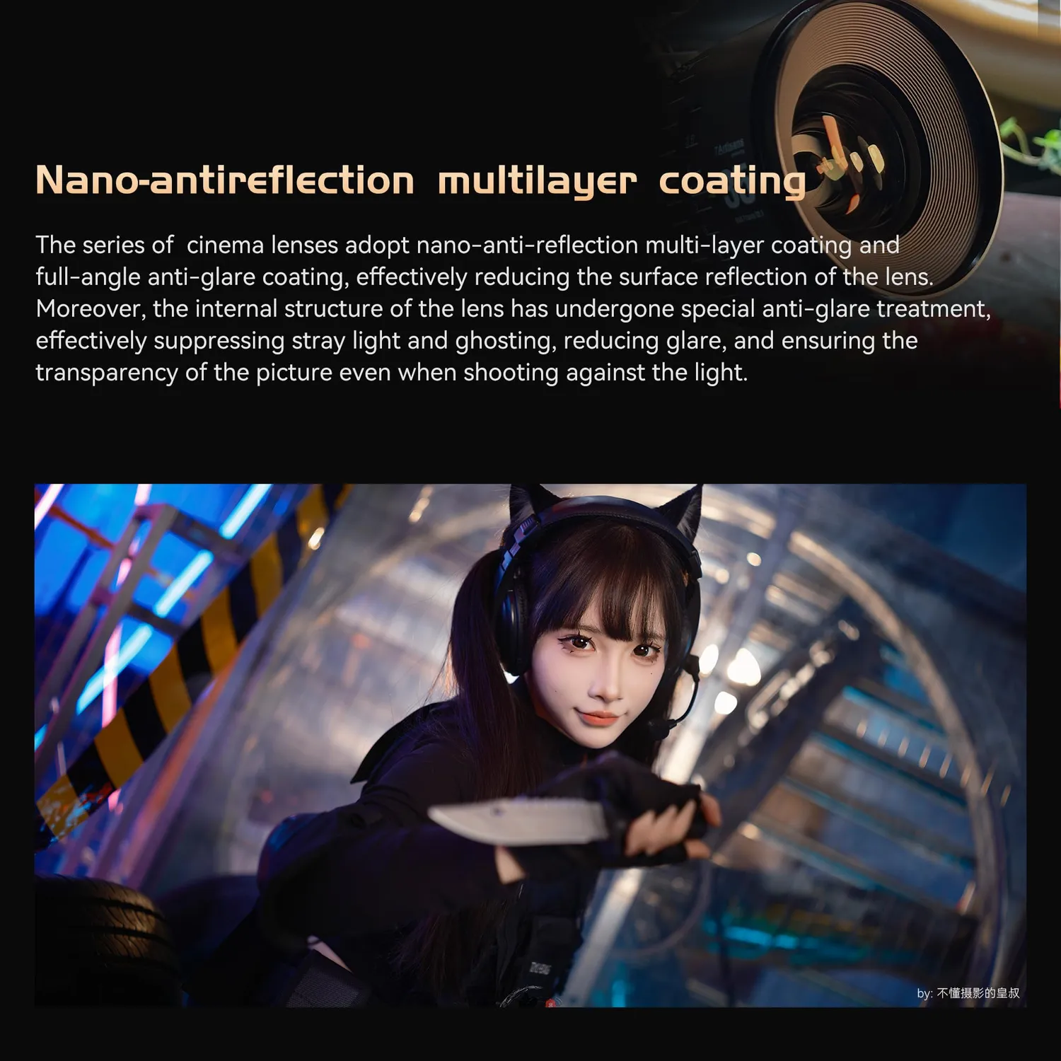 7Artisans INFINTE 105mm T2.1 objectif cinéma PL blanc télé