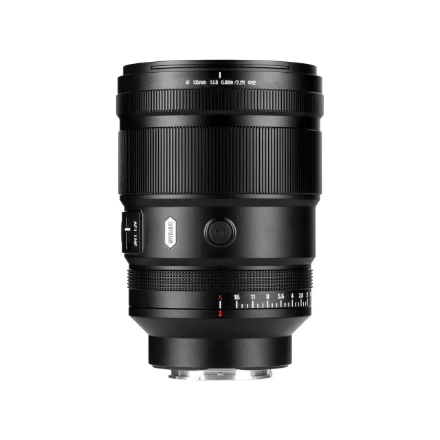7Artisans AF 135mm F1.8 objectif Nikon Z portrait