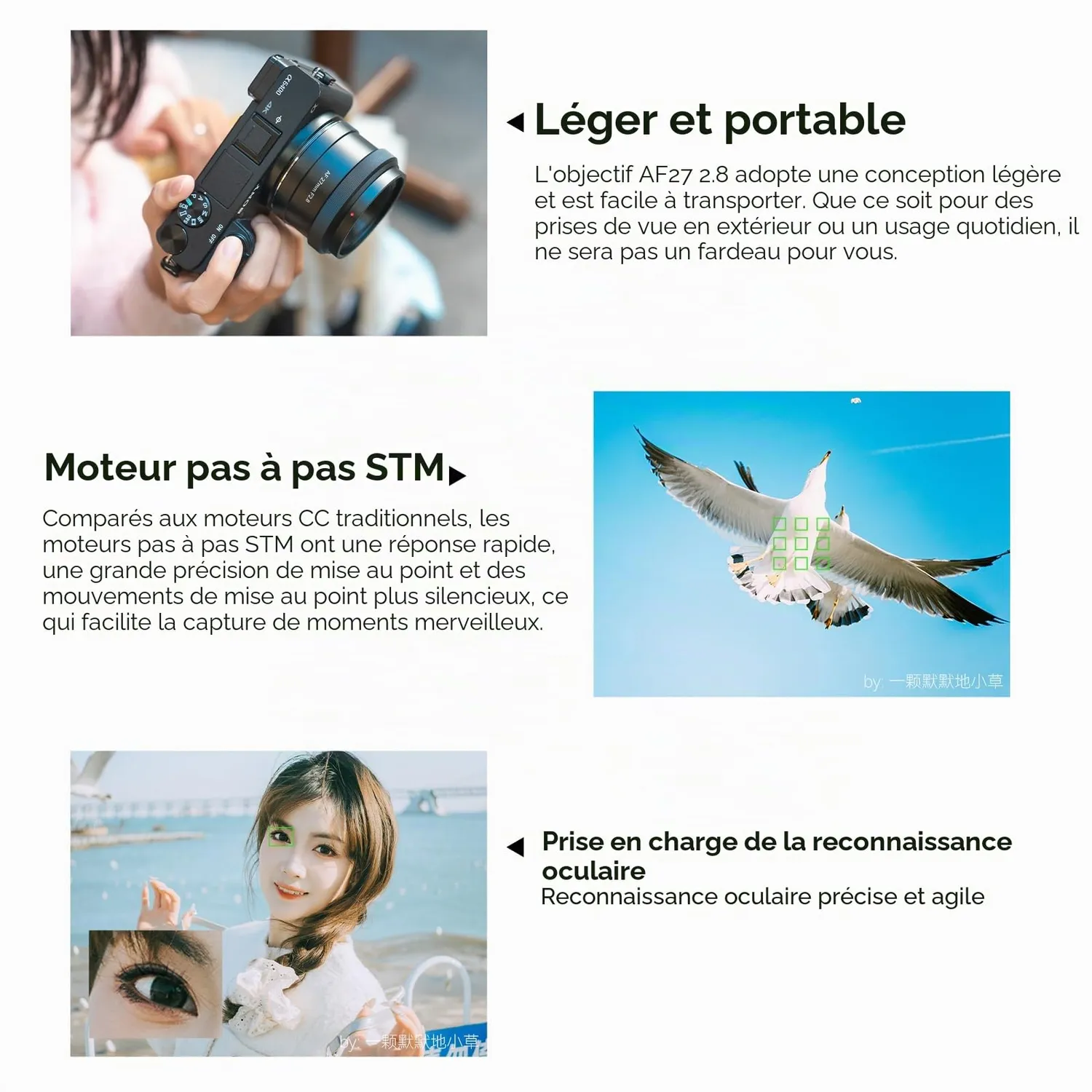 7Artisans AF 27mm F2.8 objectif Sony E autofocus APS-C