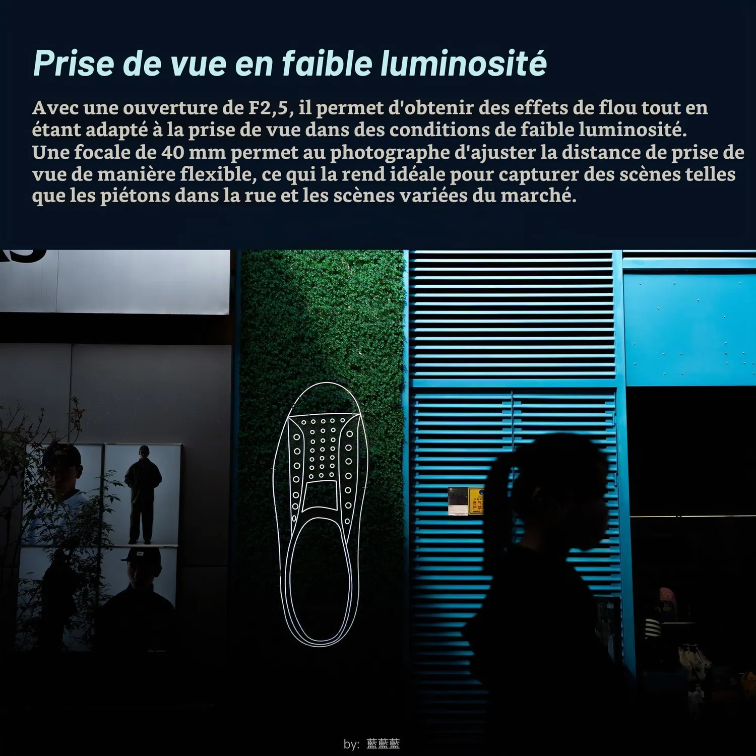 7Artisans AF 40mm F2.5 objectif Sony E autofocus