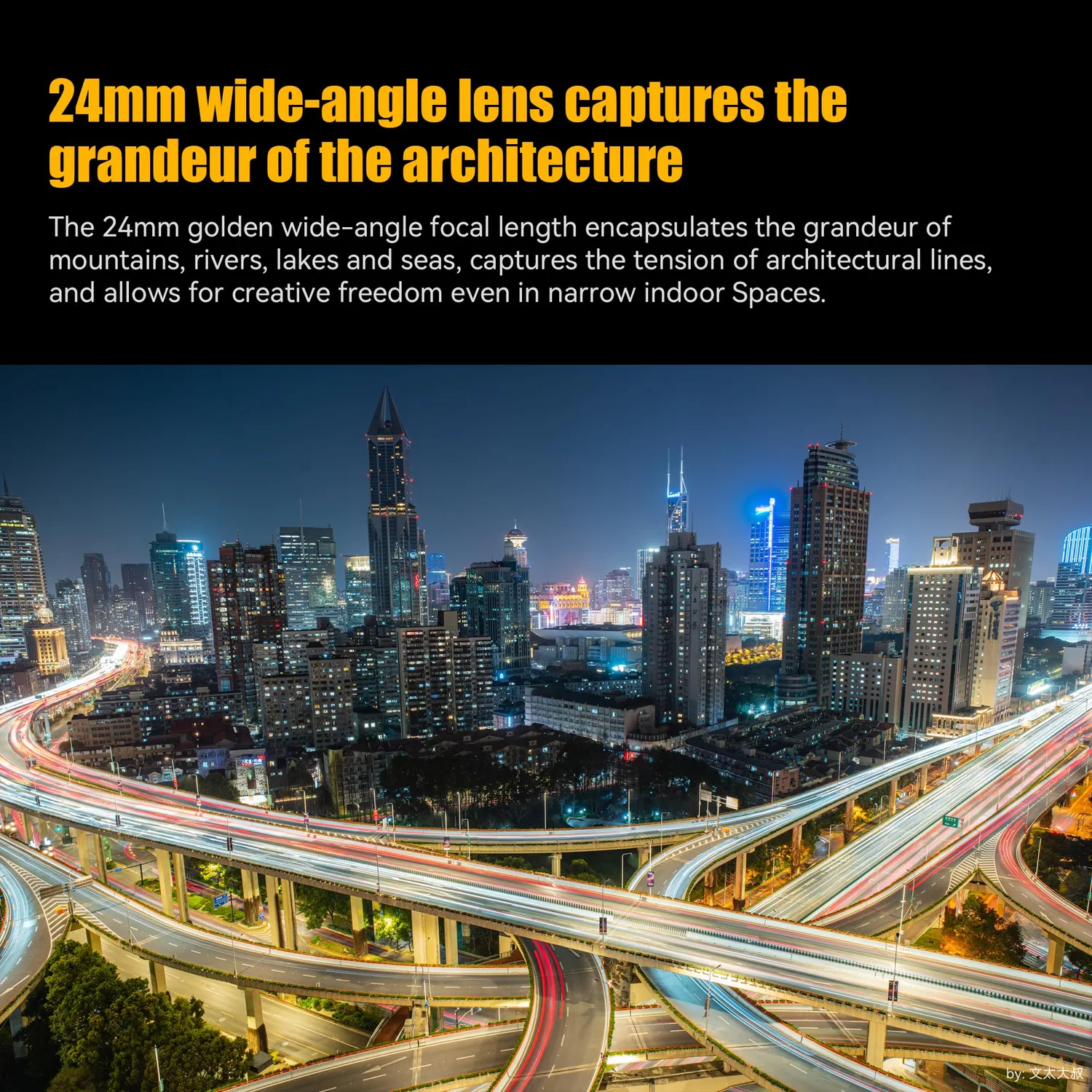 7Artisans AF 24mm F1.8 objectif autofocus Sony E plein format