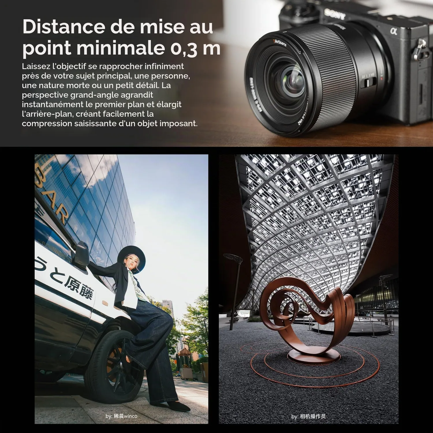 7Artisans AF 10mm F2.8 objectif Sony E APS-C autofocus