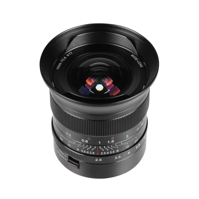 7Artisans 14mm F2.8 Objectif Sony E Ultra Grand-Angle