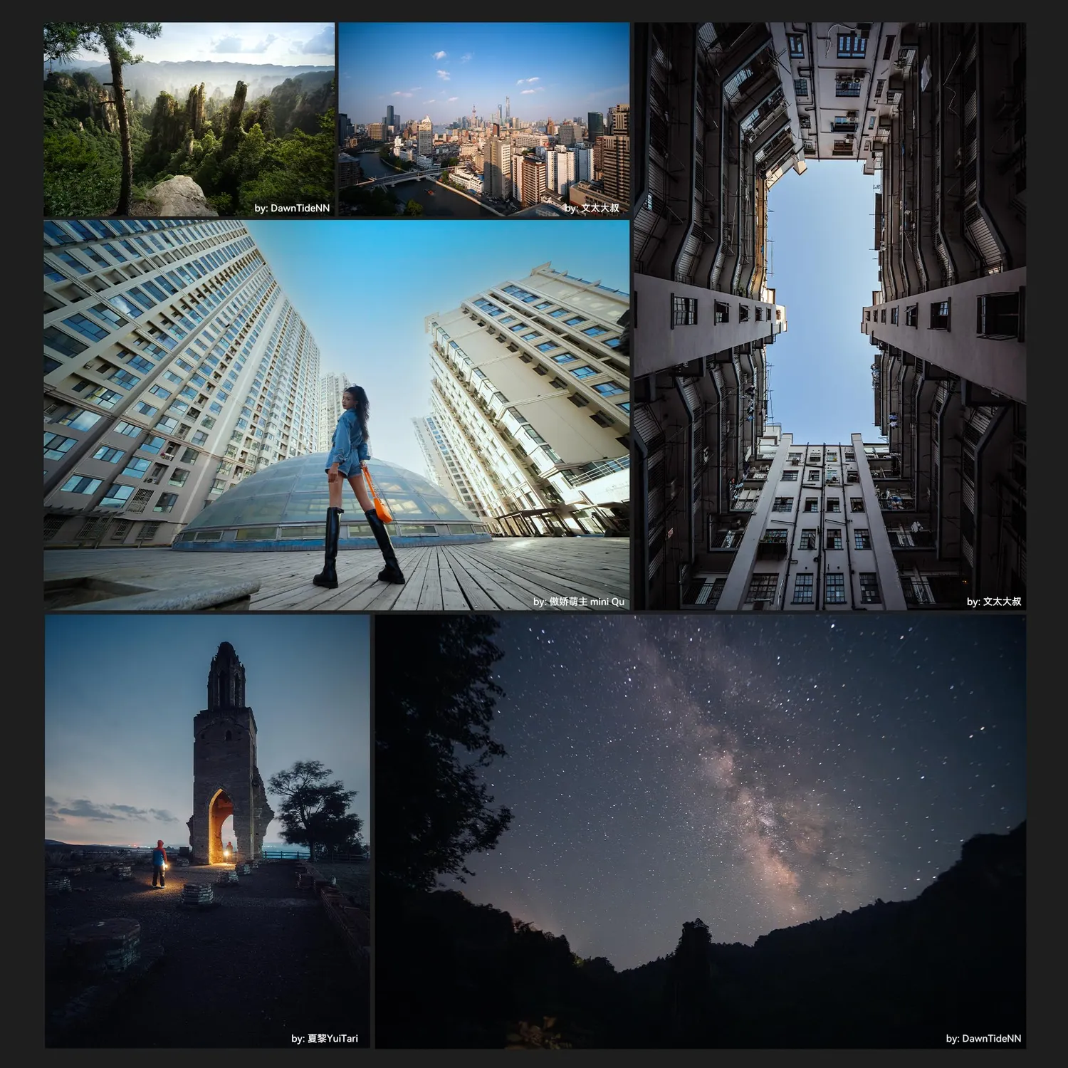 7Artisans MF 10mm F3.5 pancake Micro 4/3 grand angle