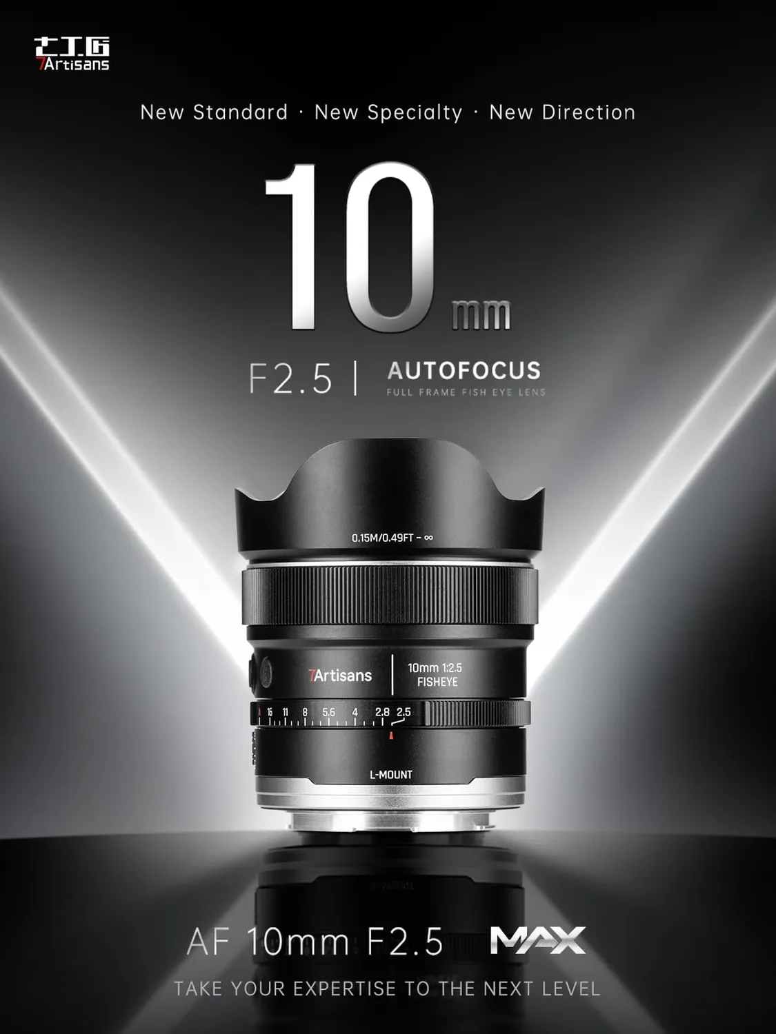 7Artisans AF 10mm F2.5 objectif Nikon Z fisheye