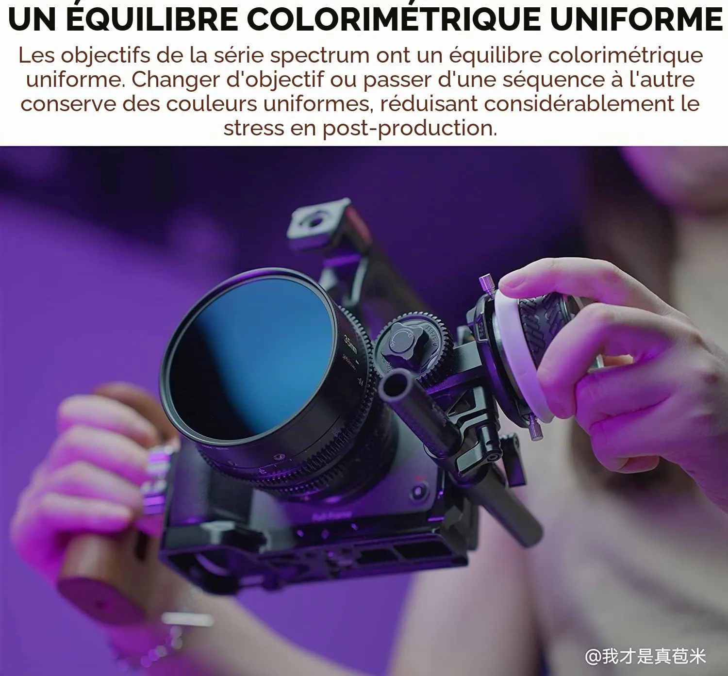 7Artisans Cine 35mm T2.0 objectif cinéma Sony E plein format