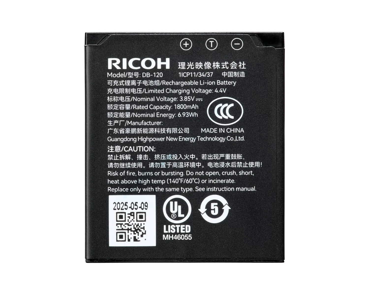 Ricoh DB-120 batterie rechargeable lithium-ion 1800 mAh