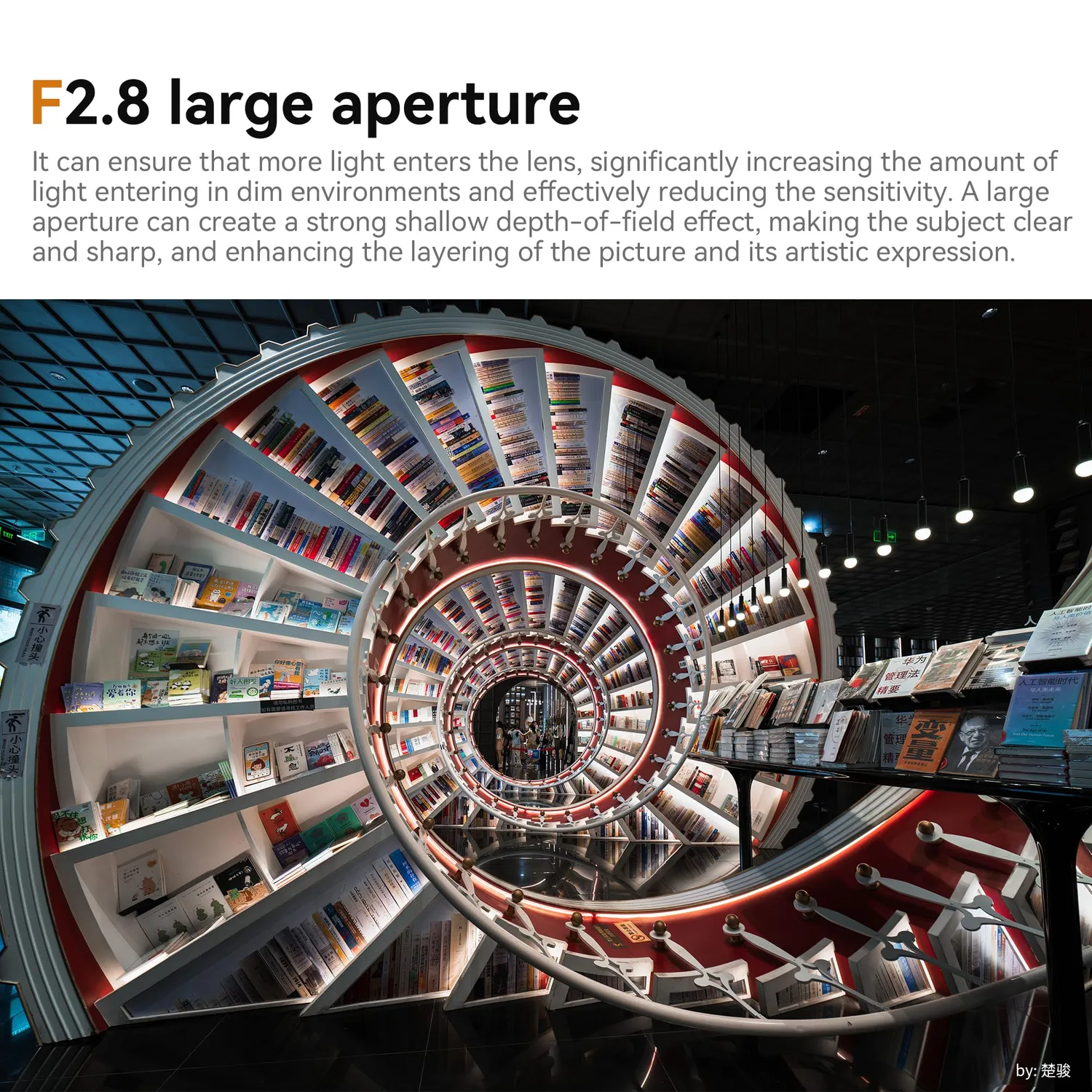 7Artisans 14mm F2.8 objectif monture E grand-angle