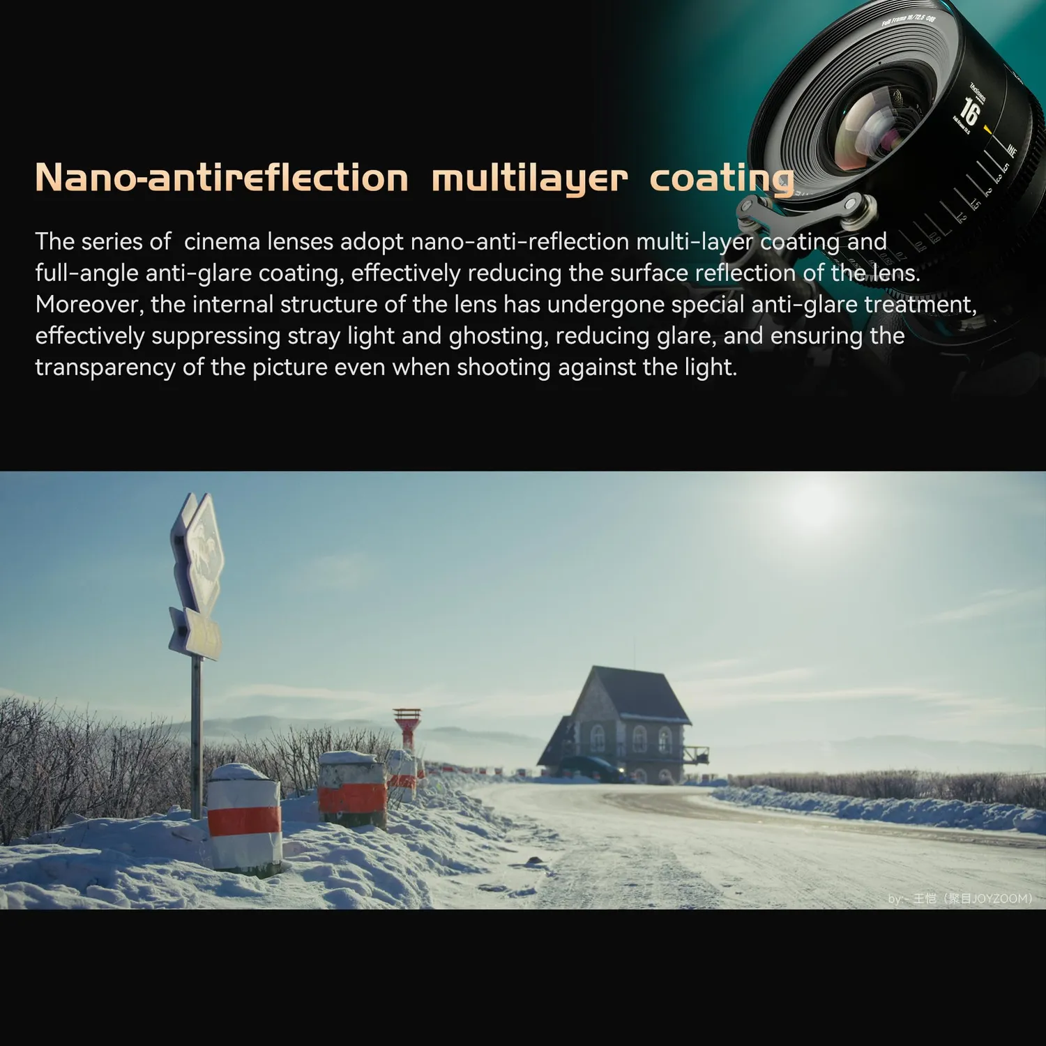 7Artisans INFINTE 16mm T2.5 objectif cinéma PL noir grand-angle