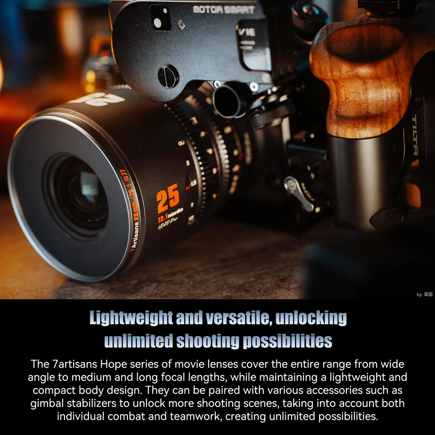 7Artisans Hope 16mm T2.1 objectif cinéma Fuji X gris titane