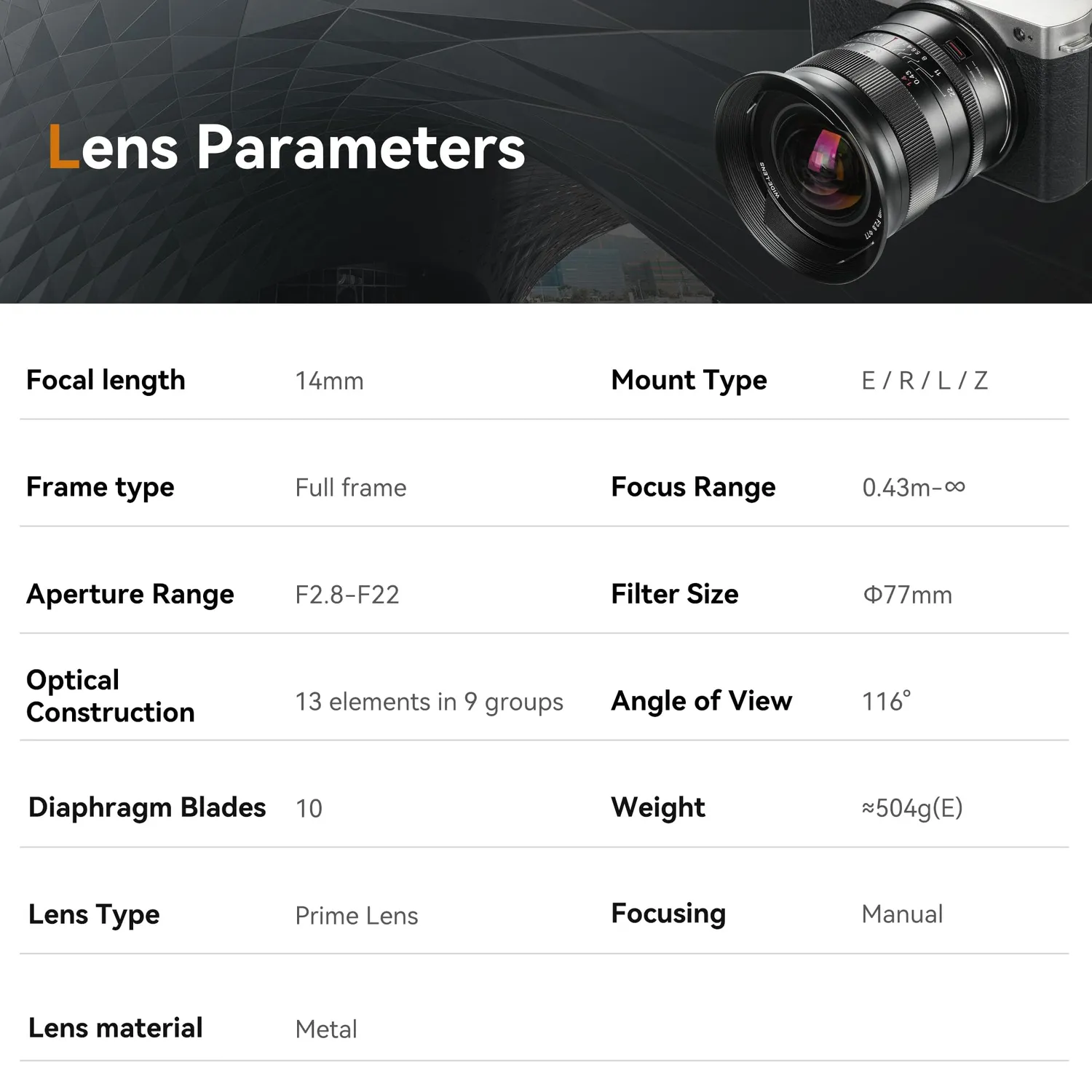 7Artisans 14mm F2.8 objectif monture E grand-angle