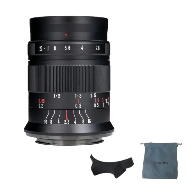 7Artisans 60mm F2.8 II Objectif Macro Sony E APS-C