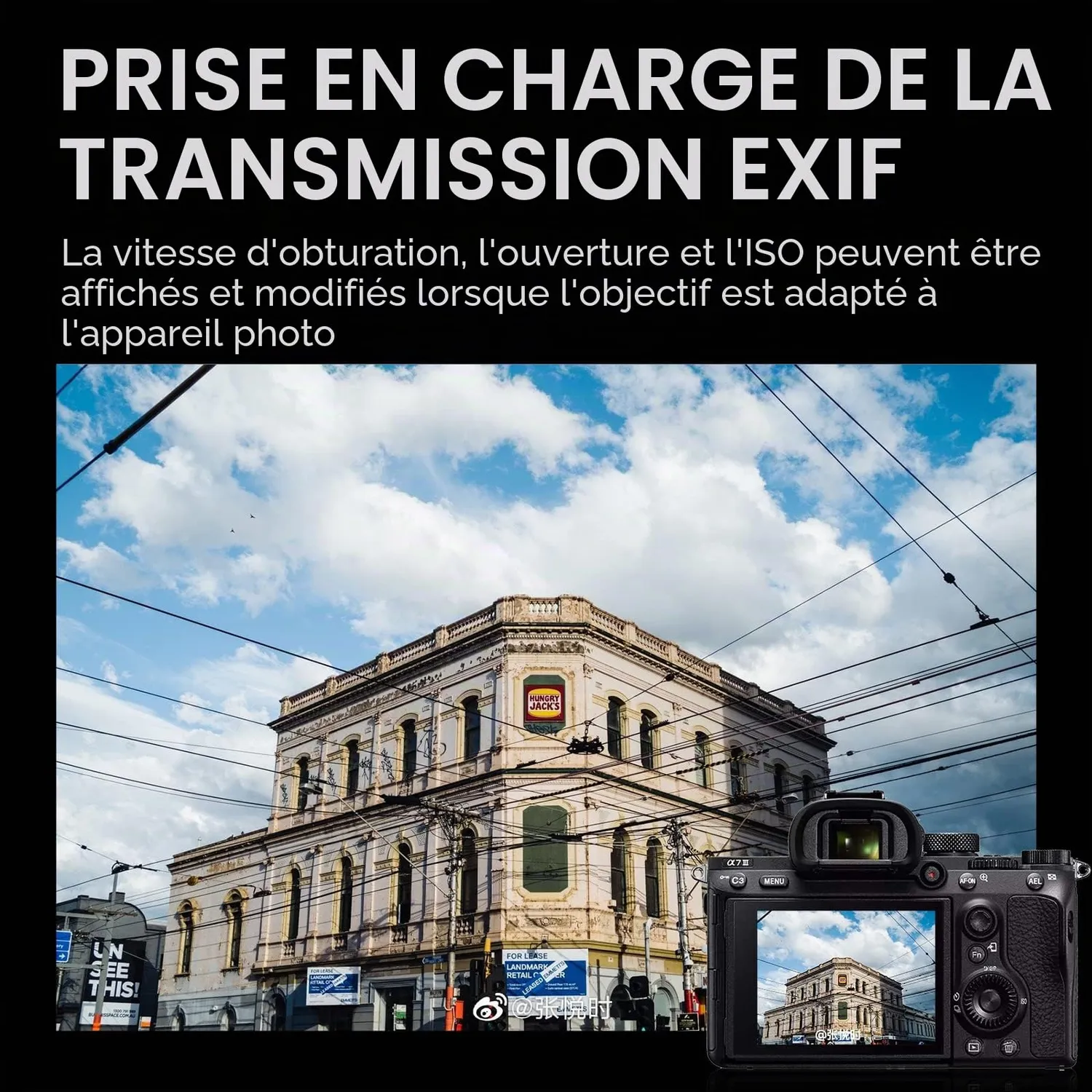 7Artisans EF-SE adaptateur Canon EF vers Sony E AF