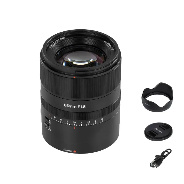 7Artisans 85mm F1.8 objectif Nikon Z autofocus portrait