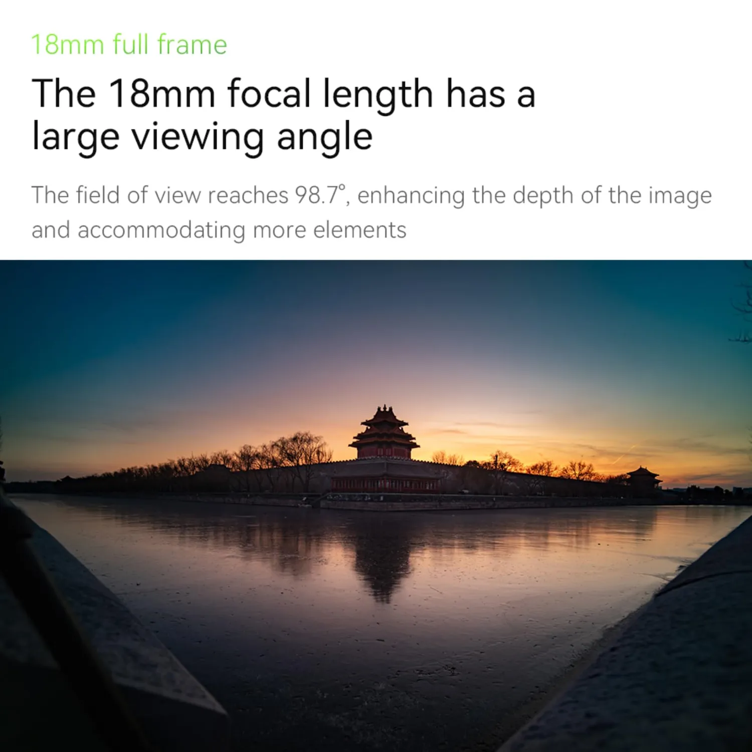 7Artisans 18mm F5.6 objectif monture E plein format grand angle