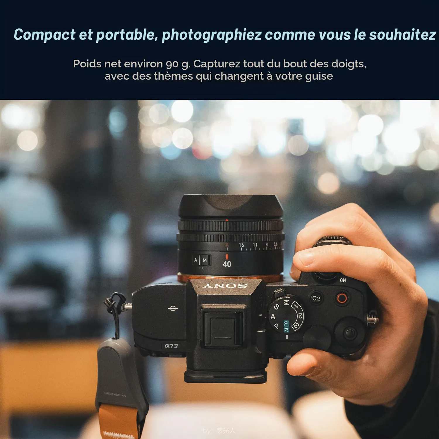 7Artisans AF 40mm F2.5 objectif Sony E autofocus