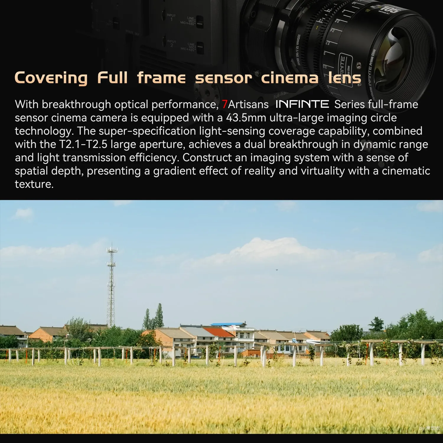7Artisans INFINTE 105mm T2.1 objectif cinéma PL blanc télé