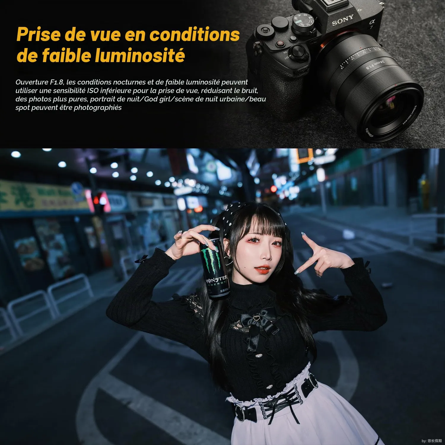 7Artisans 24mm F1.8 AF objectif Sony E plein format