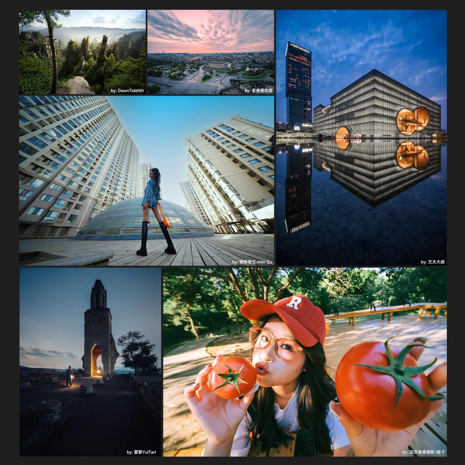 7artisans MF 10mm F3.5 objectif Micro 4/3 pancake