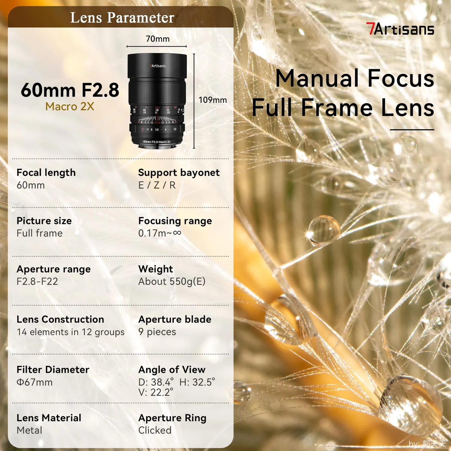 7Artisans 60mm F2.8 Macro 2x objectif Nikon Z
