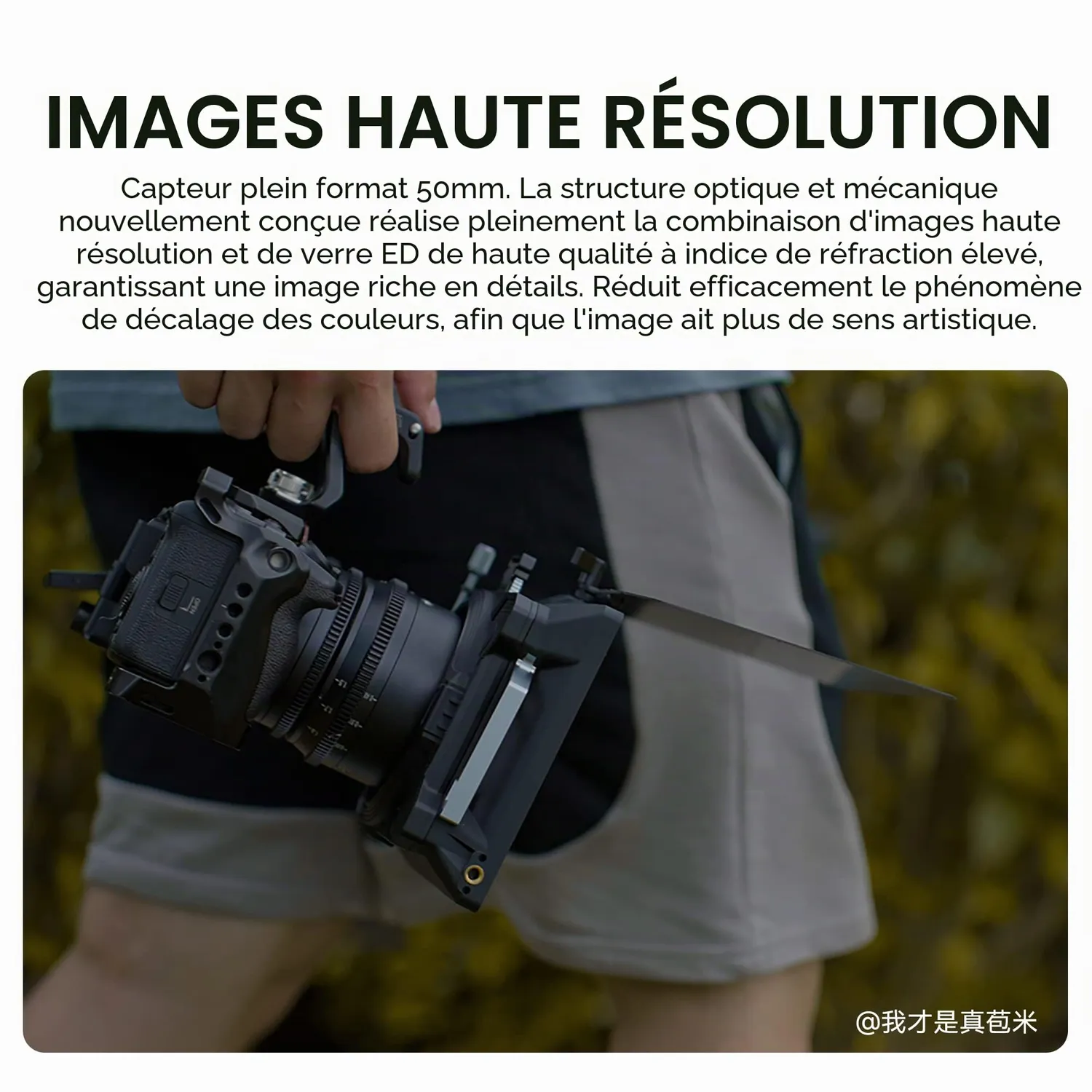 7Artisans Spectrum 50mm T2.0 objectif cinema monture L