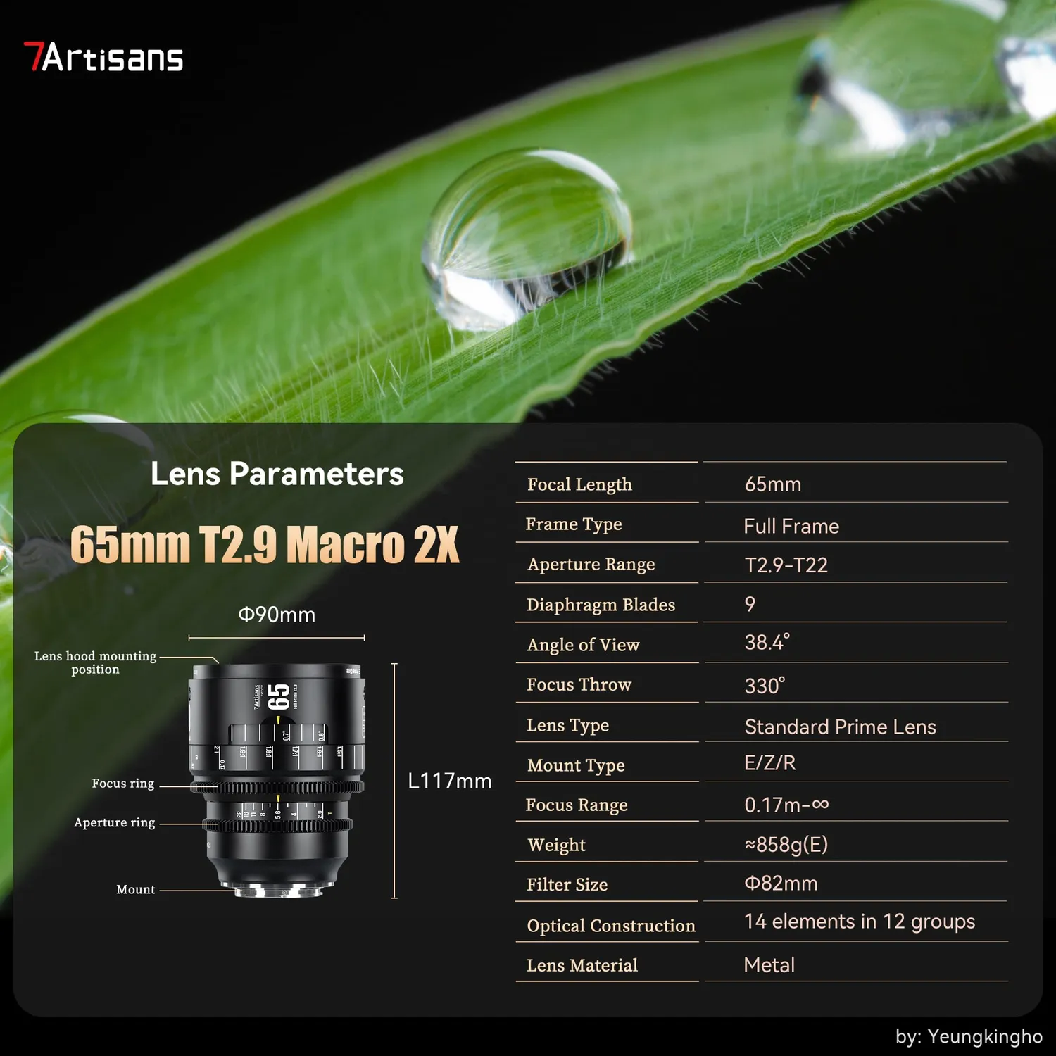 7Artisans Infinity 65mm T2.9 objectif cinéma E macro 2x