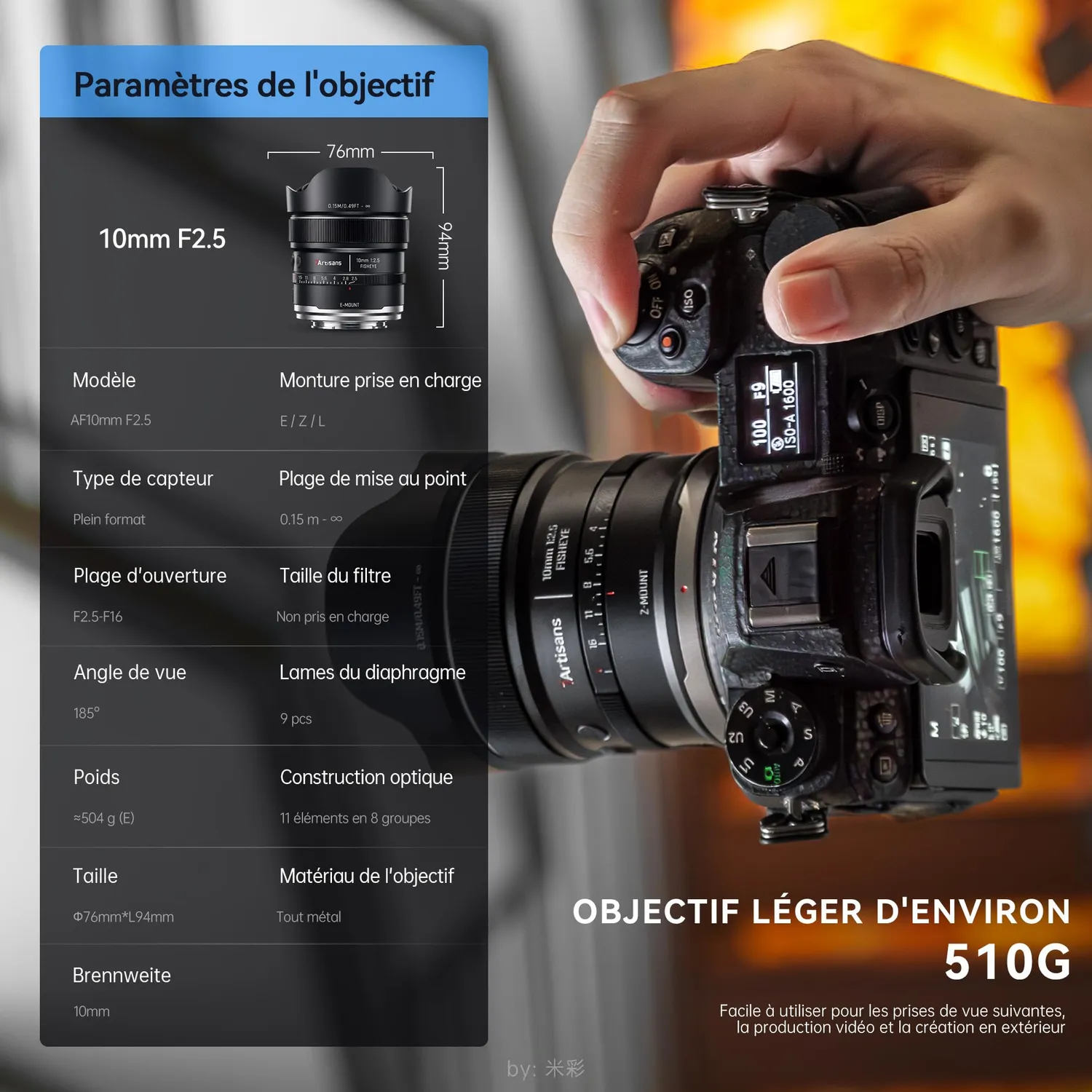 7Artisans AF 10mm F2.5 objectif Sony E fisheye