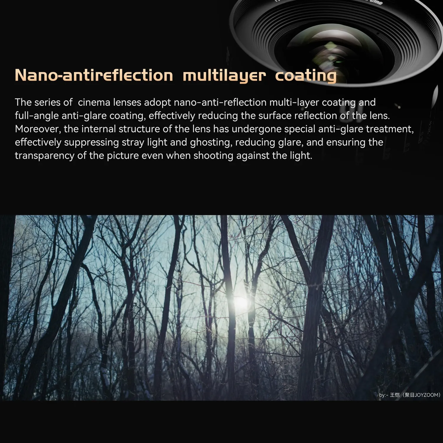 7Artisans Infinte 50mm T2.1 objectif cinéma PL plein format