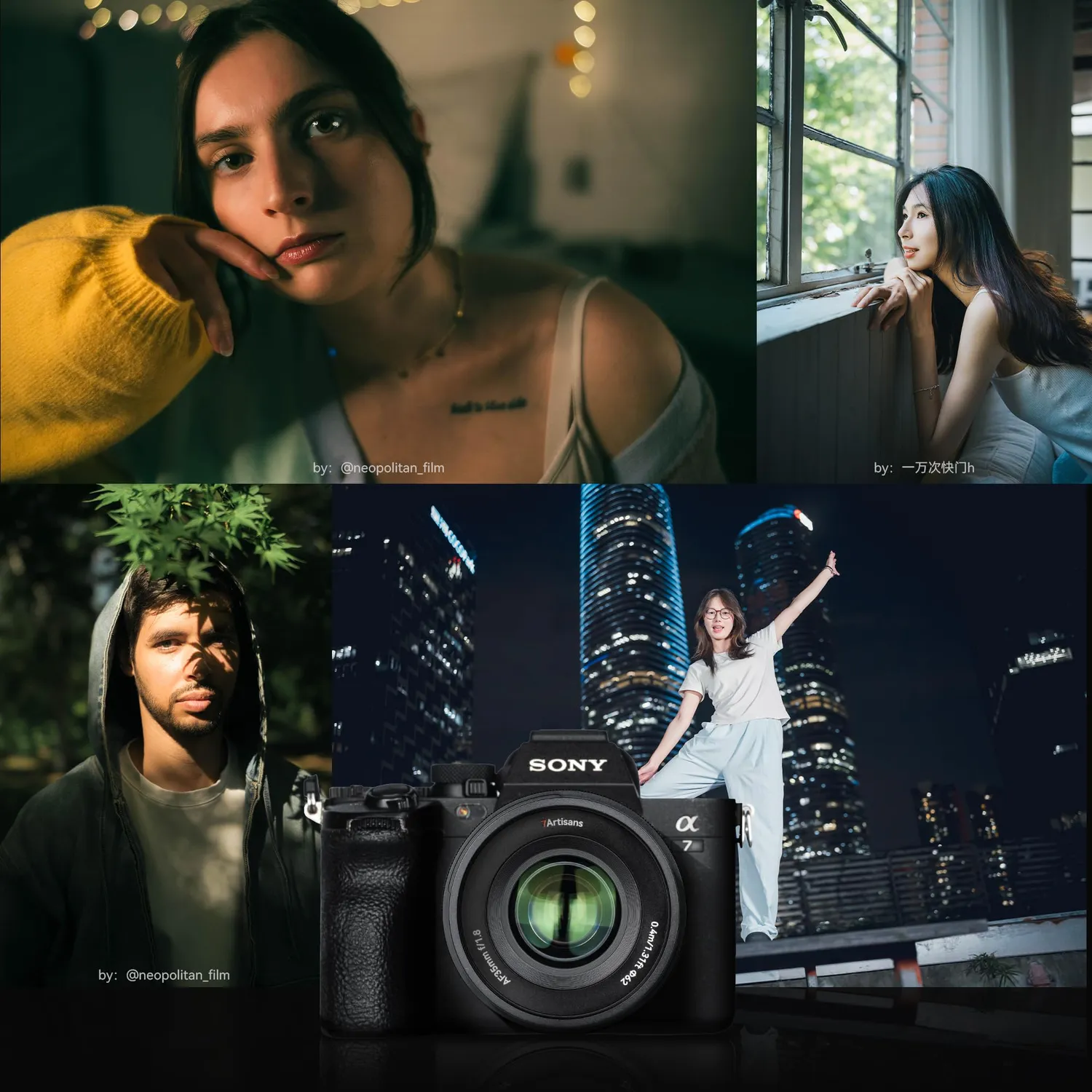 7Artisans AF 35mm F1.8 objectif Sony E autofocus