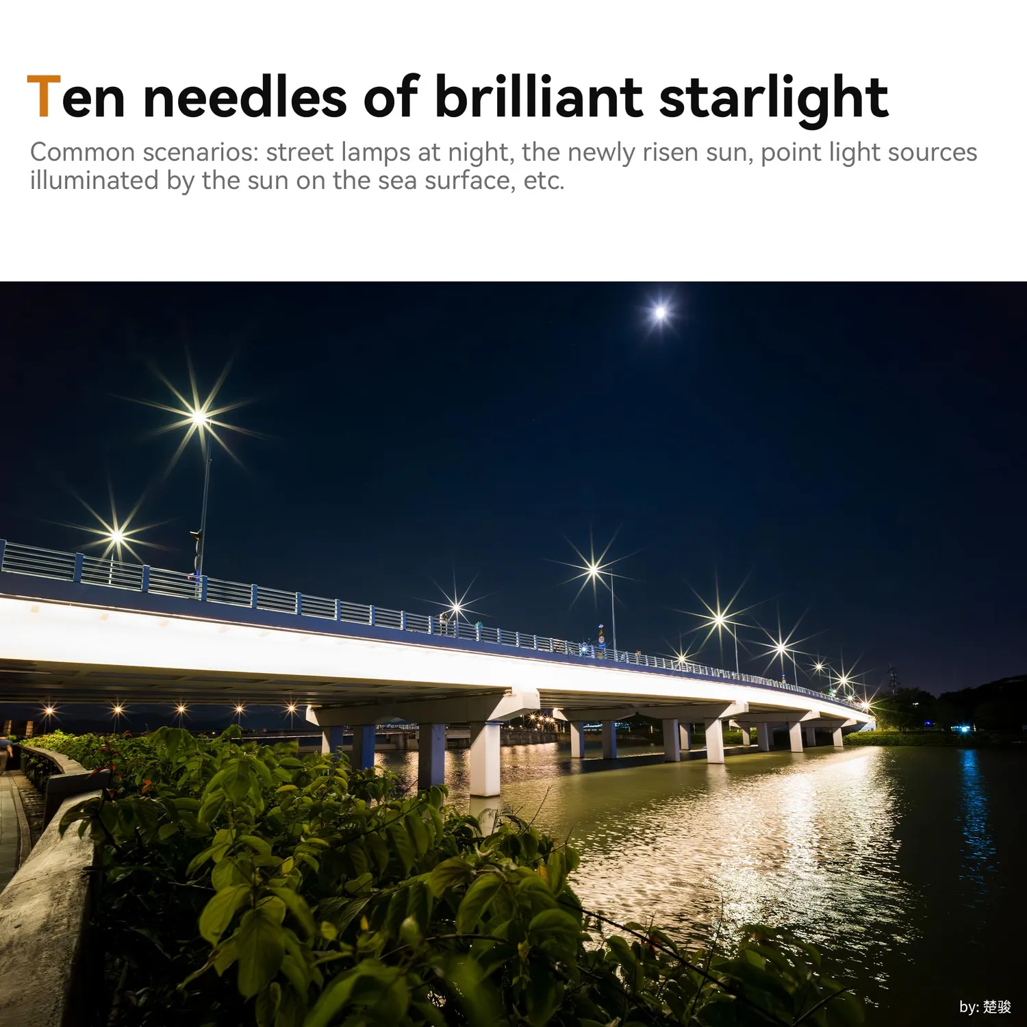 7Artisans 14mm F2.8 objectif monture E grand-angle