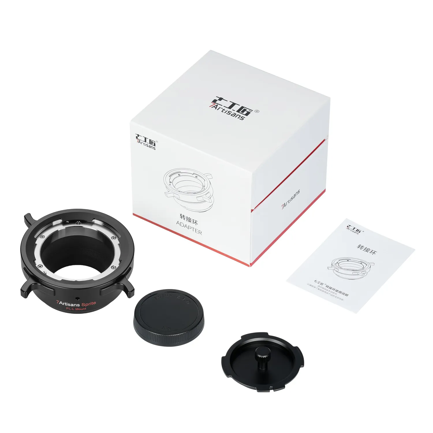 7Artisans PL-L adaptateur objectif PL vers monture L verrou rotatif