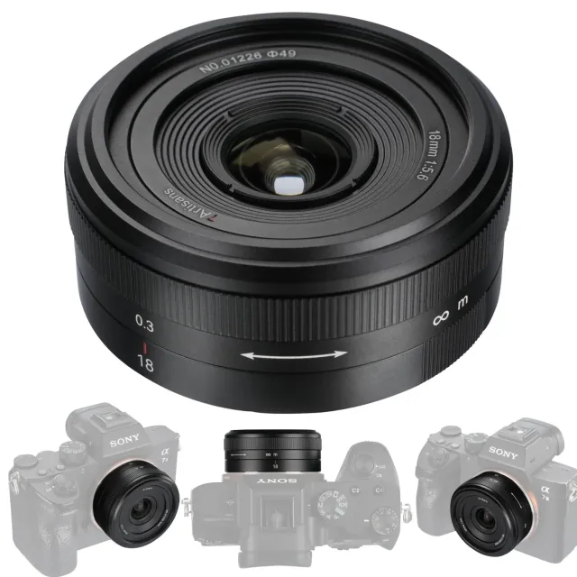 7Artisans 18mm F5.6 objectif monture E plein format grand angle