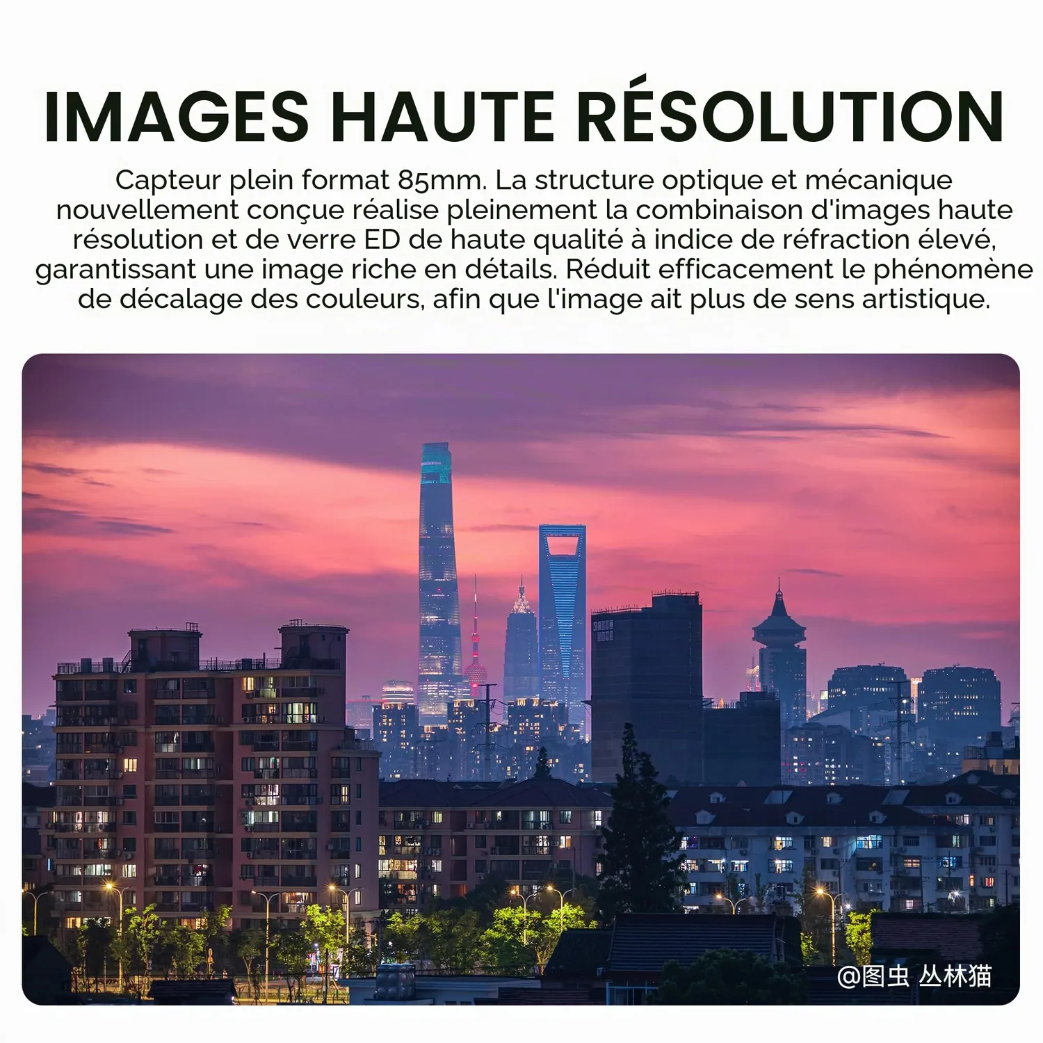 7Artisans Spectrum 85mm T2.0 Objectif Cinéma RF Noir