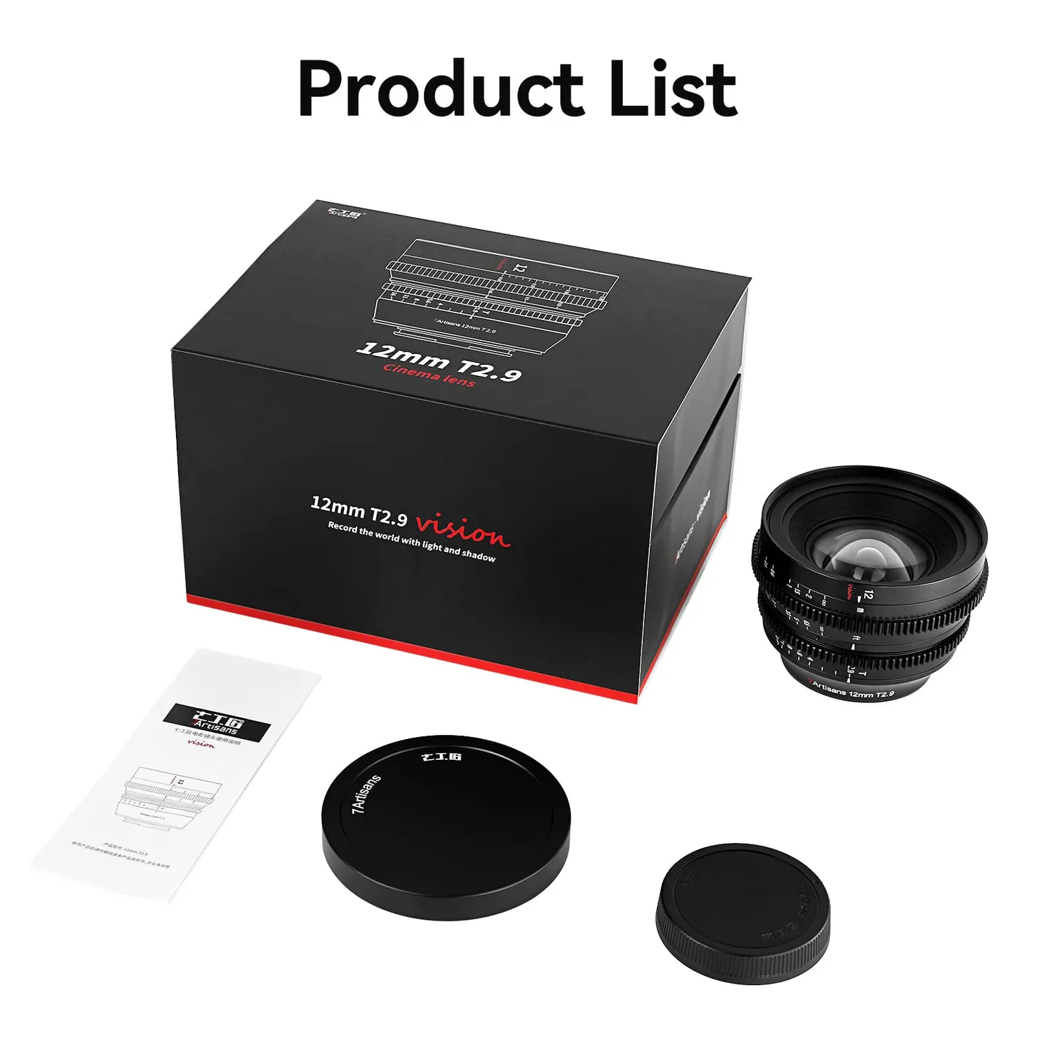 7Artisans 12mm T2.9 objectif ciné Fuji X APS-C