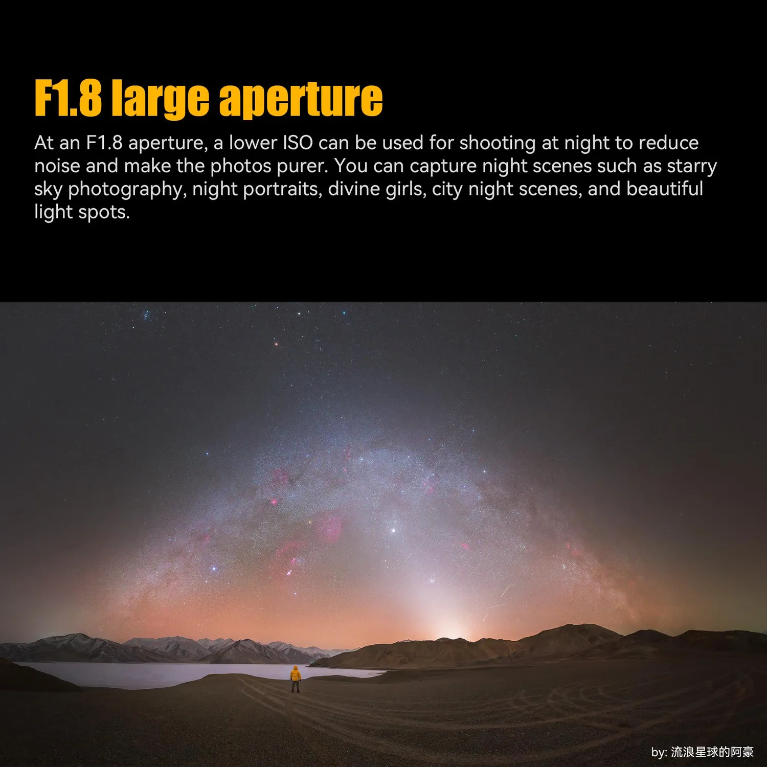 7Artisans AF 24mm F1.8 objectif monture L autofocus