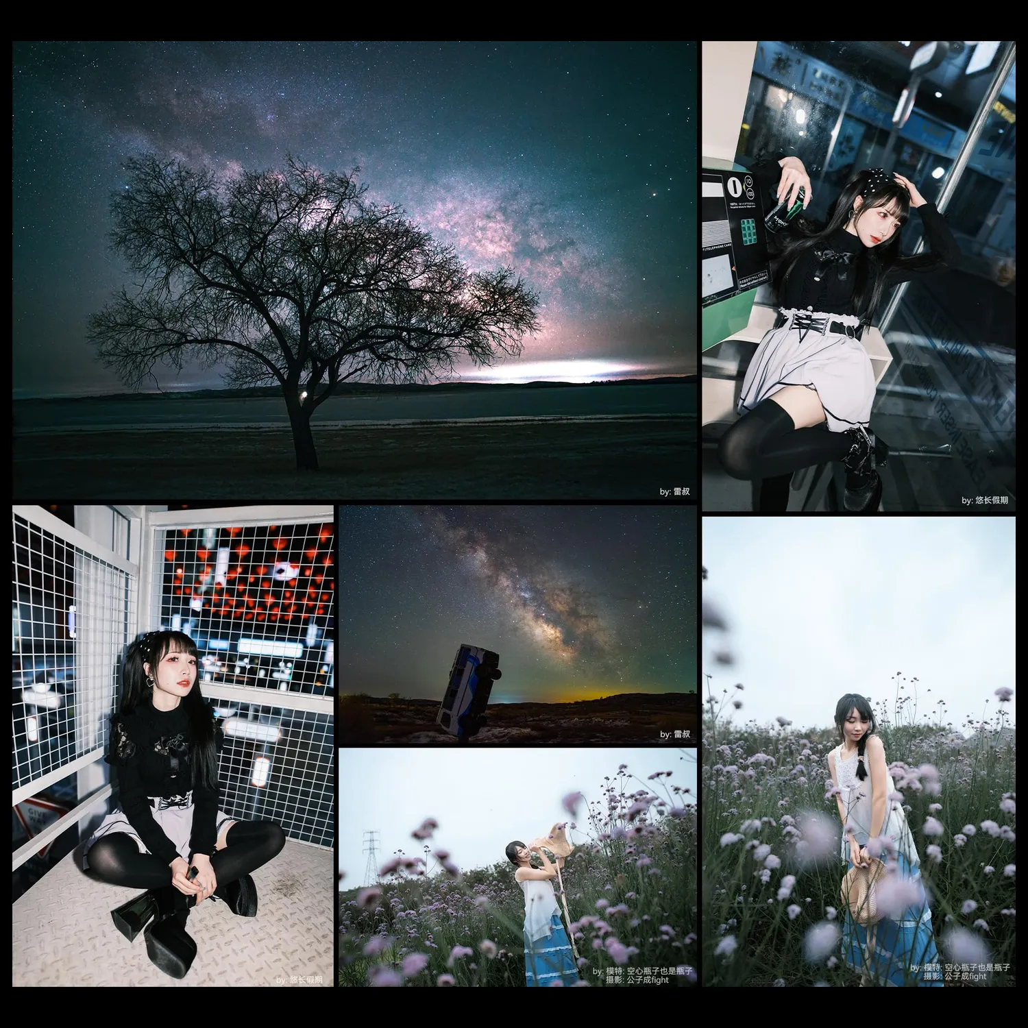 7Artisans AF 24mm F1.8 objectif autofocus Sony E plein format